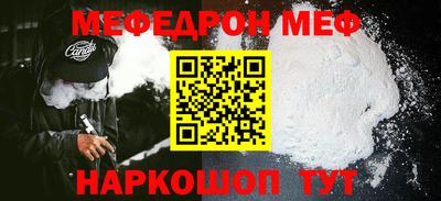скорость mdpv Лесосибирск