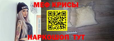 марихуана Кумертау