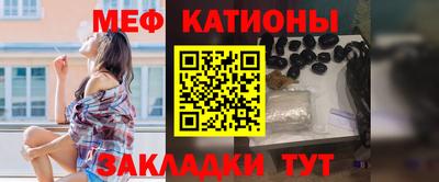 скорость mdpv Лесосибирск