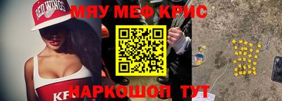 mdpv Ликино-Дулёво