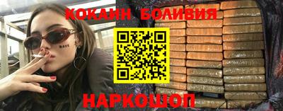 скорость mdpv Лесосибирск