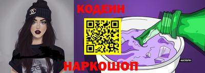 mdpv Ликино-Дулёво