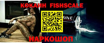 mdpv Ликино-Дулёво