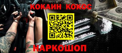 скорость mdpv Лесосибирск