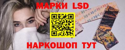 mdpv Ликино-Дулёво