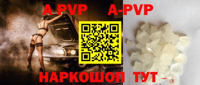 скорость mdpv Лесосибирск