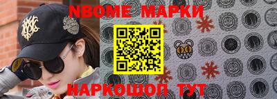 тгк Кулебаки