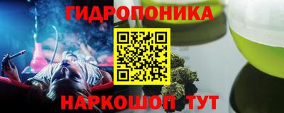 mdpv Ликино-Дулёво