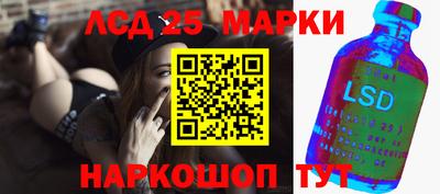 скорость mdpv Лесосибирск