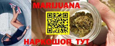 трава Ливны