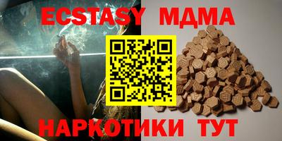 трава Ливны