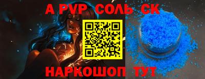 mdpv Ликино-Дулёво