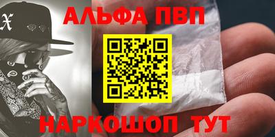 mdpv Ликино-Дулёво