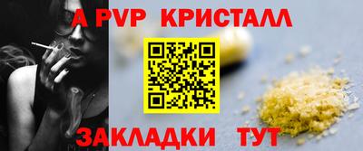 скорость mdpv Лесосибирск