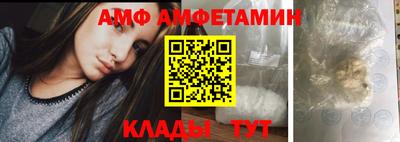 mdpv Ликино-Дулёво