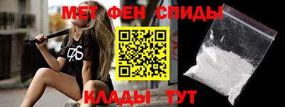 mdpv Ликино-Дулёво