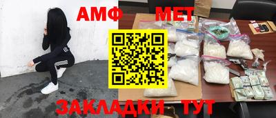 скорость mdpv Лесосибирск