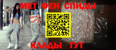 mdpv Ликино-Дулёво