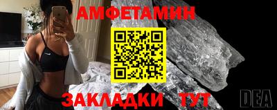mdpv Ликино-Дулёво