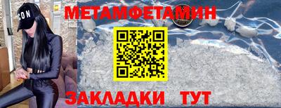 скорость mdpv Лесосибирск