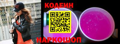 трава Ливны