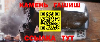 скорость mdpv Лесосибирск