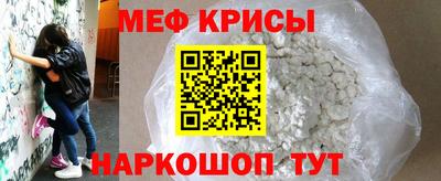mdpv Ликино-Дулёво