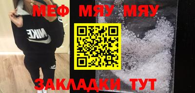 mdpv Ликино-Дулёво