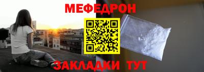 mdpv Ликино-Дулёво