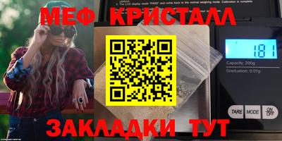 mdpv Ликино-Дулёво